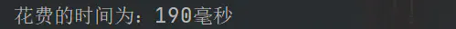 這篇文章，讓我一杯奶茶的時間搞懂了“StringTable”
