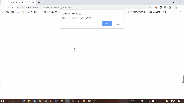 在這里插入圖片描述