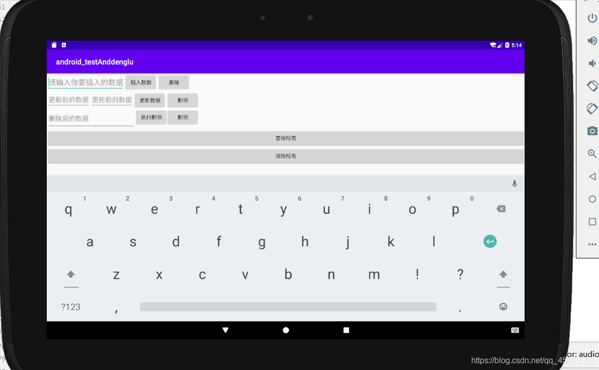在這里插入圖片描述
