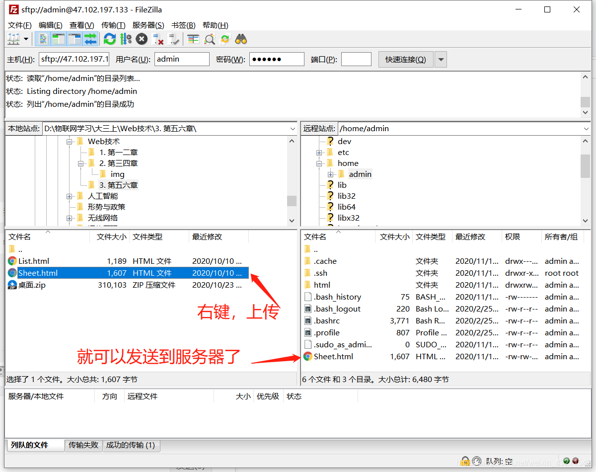 在這里插入圖片描述