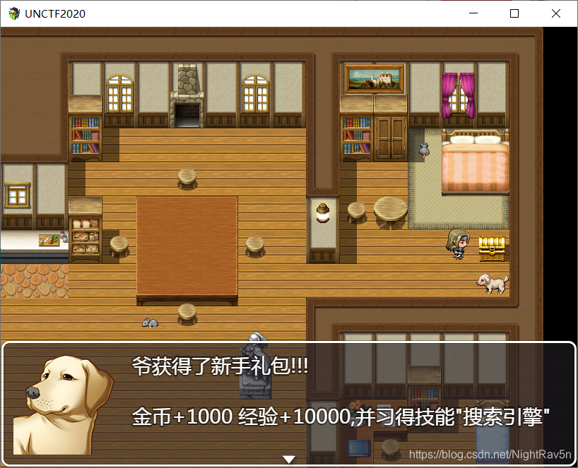 在這里插入圖片描述