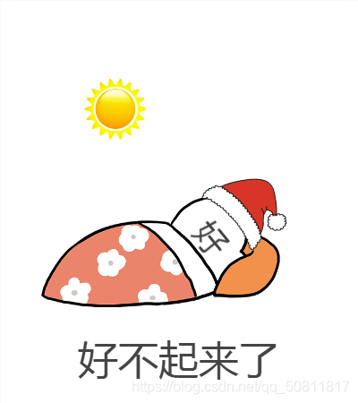 在這里插入圖片描述