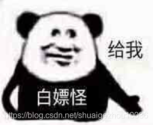 在這里插入圖片描述