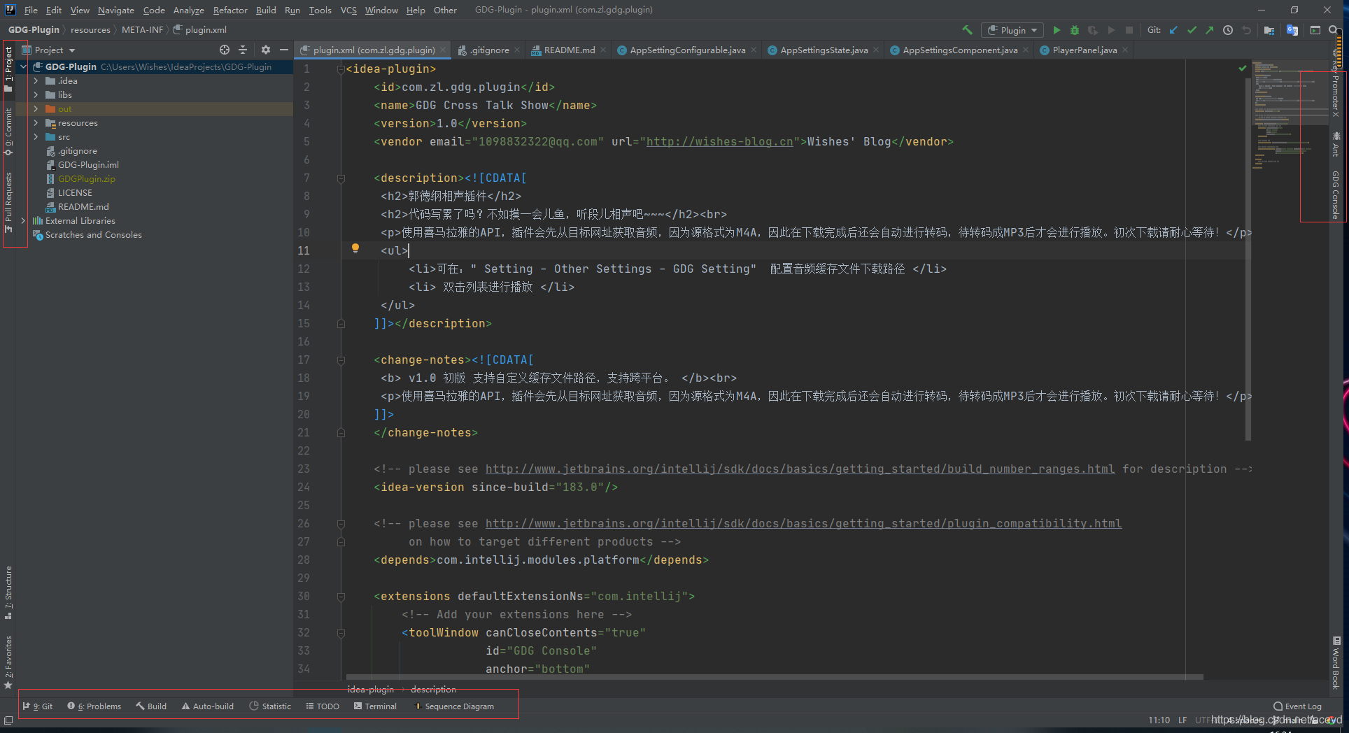 toolwindow