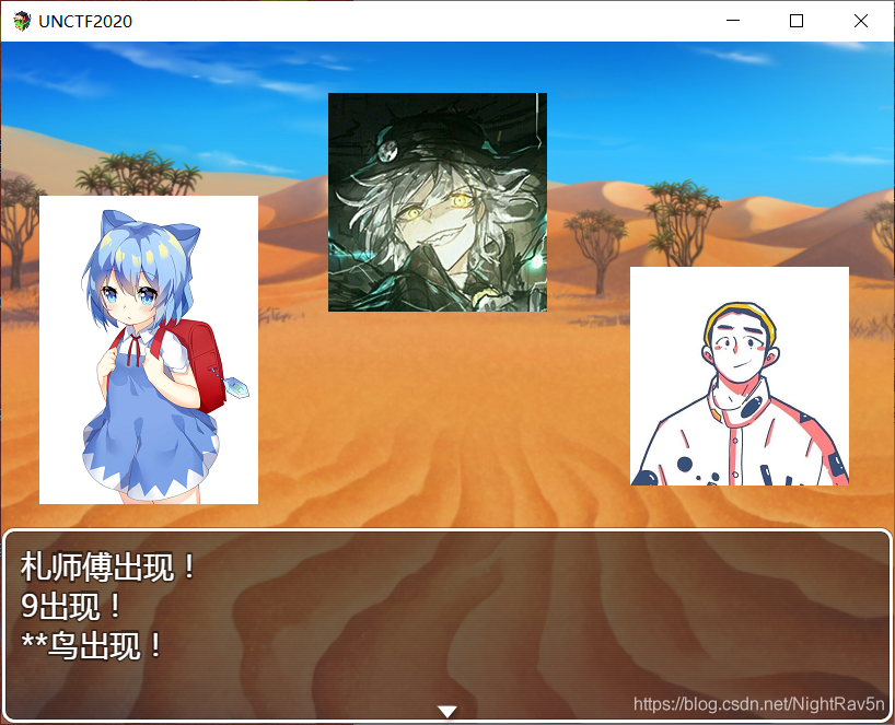在這里插入圖片描述