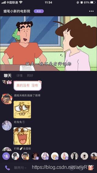 在這里插入圖片描述