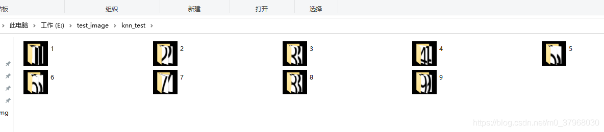 KNN訓練集