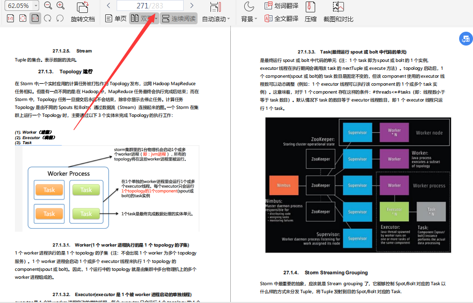 疫情過后的京東技術三面+HR面，成功拿到30K offer就職京東