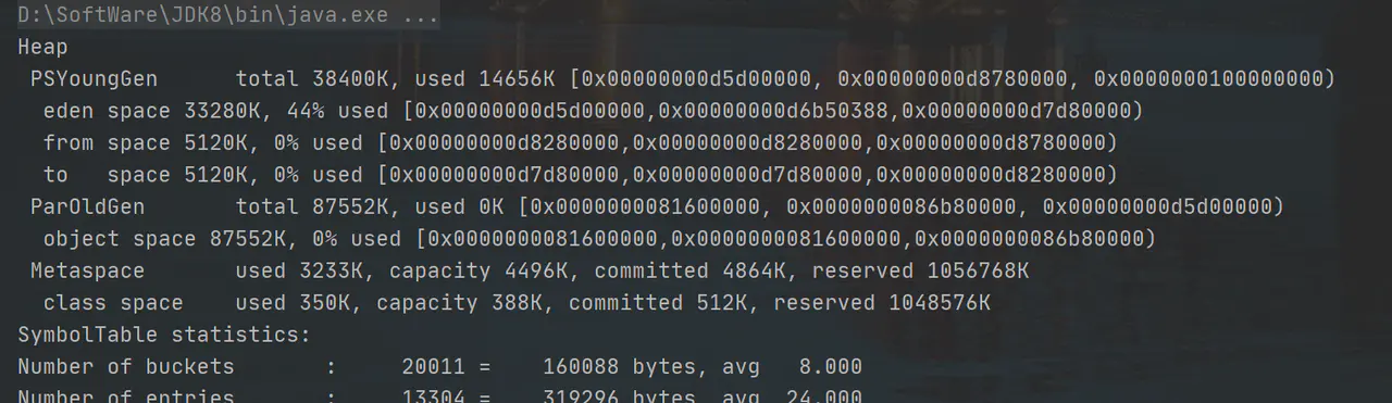 這篇文章,讓我一杯奶茶的時間搞懂了“StringTable”