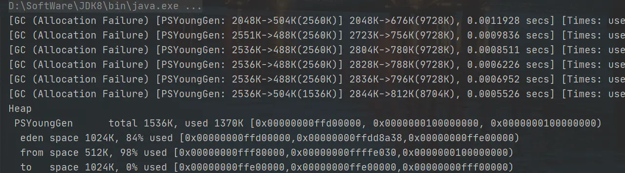 這篇文章,讓我一杯奶茶的時間搞懂了“StringTable”