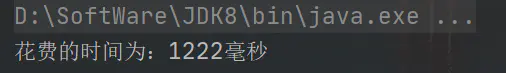 這篇文章,讓我一杯奶茶的時間搞懂了“StringTable”