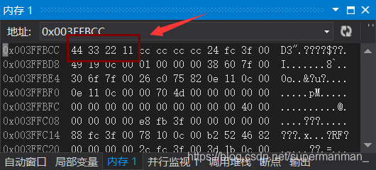 在這里插入圖片描述