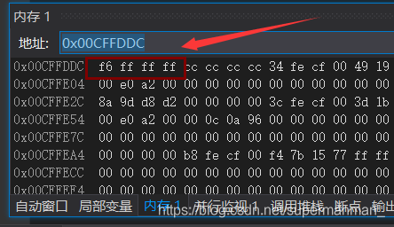 在這里插入圖片描述