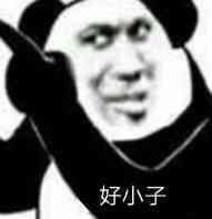 在這里插入圖片描述