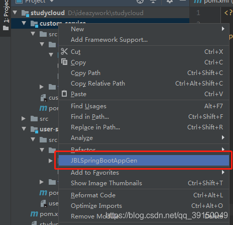 在這里插入圖片描述