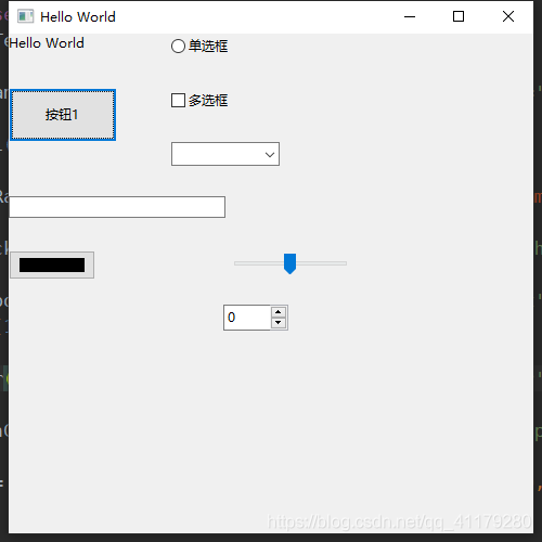 在這里插入圖片描述