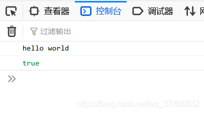 在這里插入圖片描述