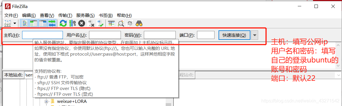 在這里插入圖片描述