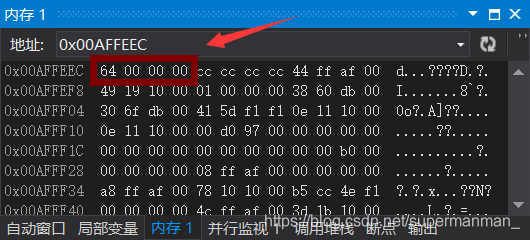 在這里插入圖片描述