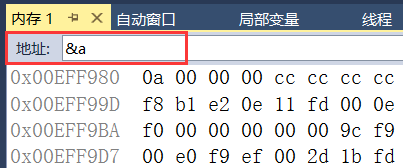 在這里插入圖片描述