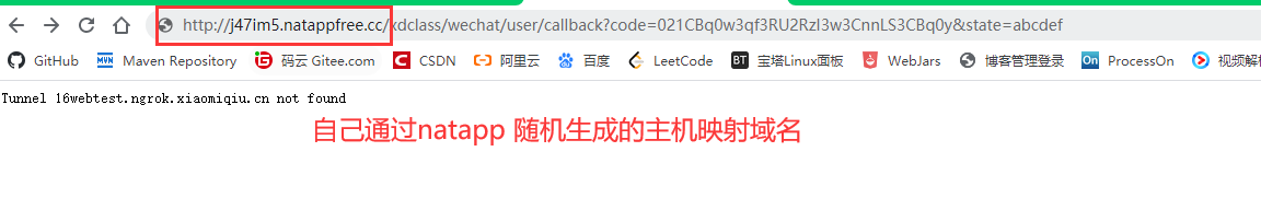 請添加圖片描述