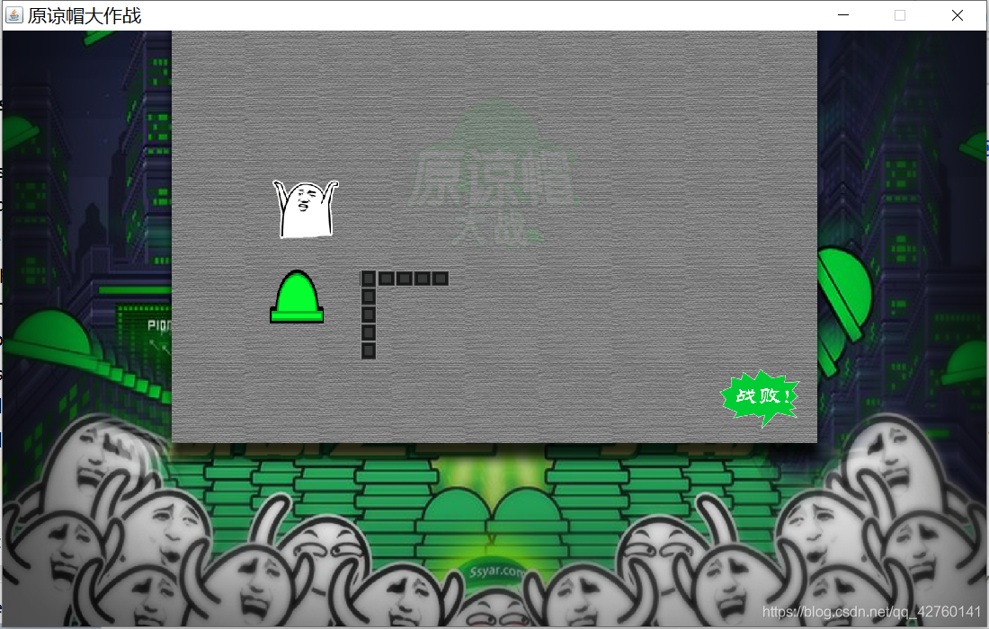 在這里插入圖片描述