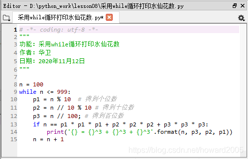 在這里插入圖片描述