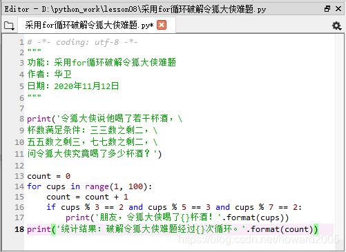 在這里插入圖片描述