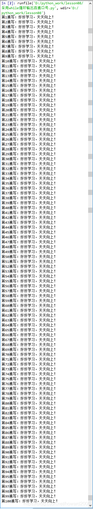 在這里插入圖片描述