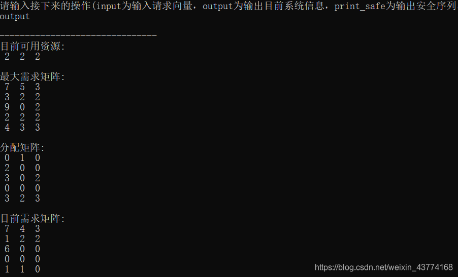 在這里插入圖片描述