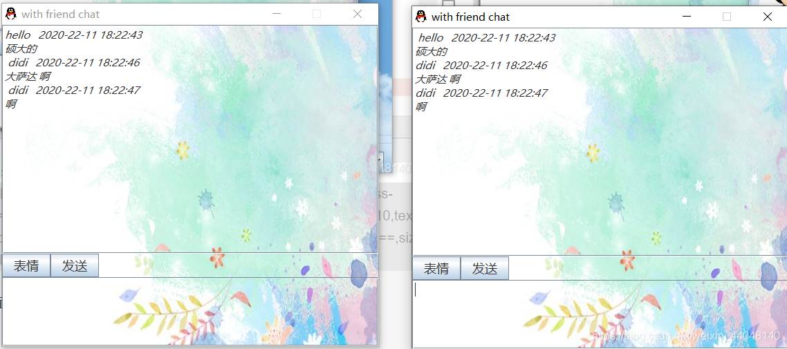 在這里插入圖片描述