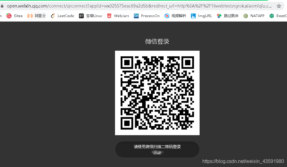 在這里插入圖片描述