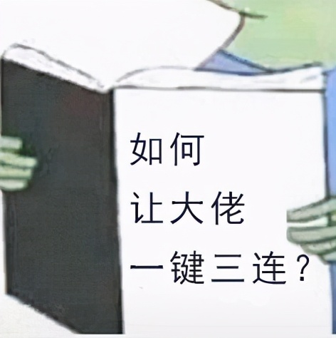 金九銀十Java面試結束了,我把所有大廠的面試題都總結了個遍