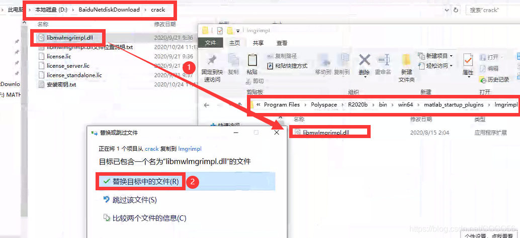 在這里插入圖片描述