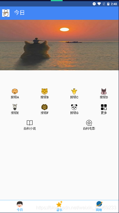 在這里插入圖片描述