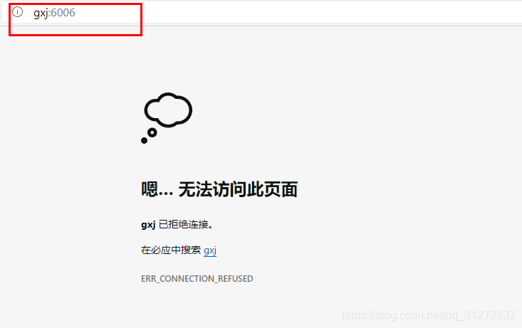 在這里插入圖片描述