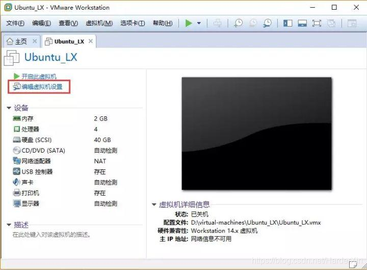 在這里插入圖片描述