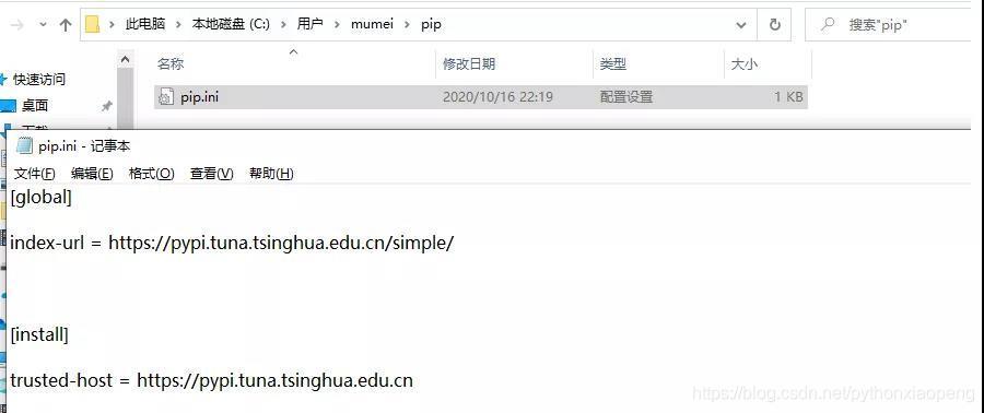在這里插入圖片描述