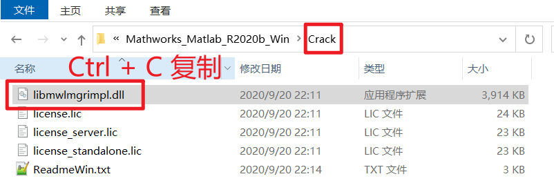 image-20201111233814219