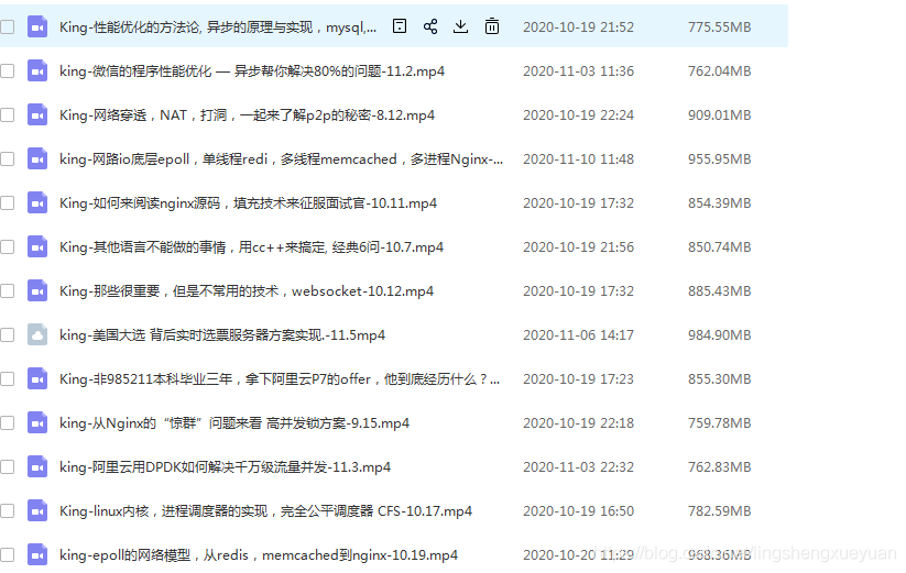 [外鏈圖片轉存失敗,源站可能有防盜鏈機制,建議將圖片保存下來直接上傳(img-Xf4y3V2e-1605077896256)(/img/bVcILsJ)]