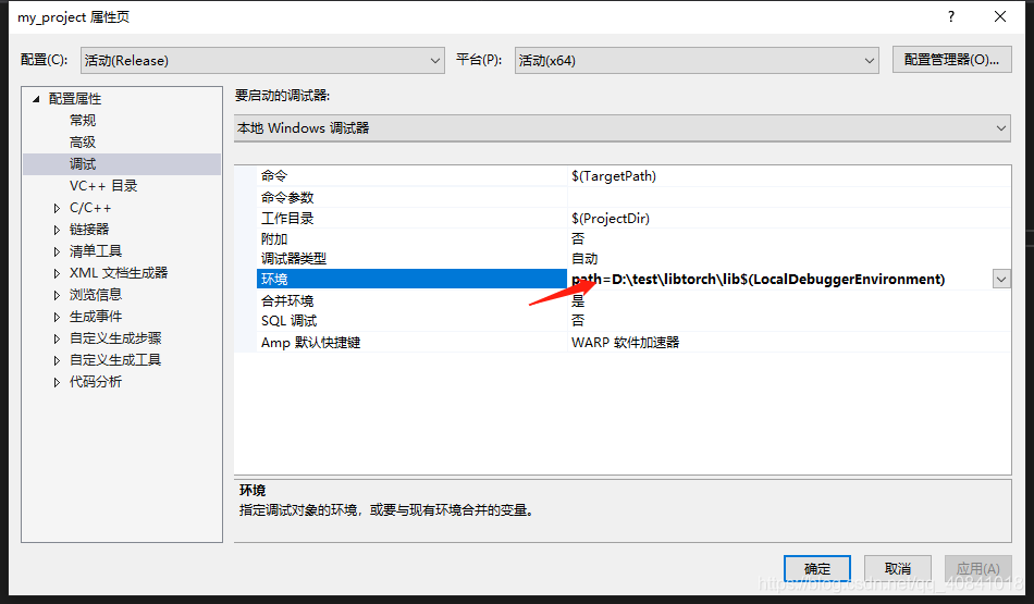 演示圖