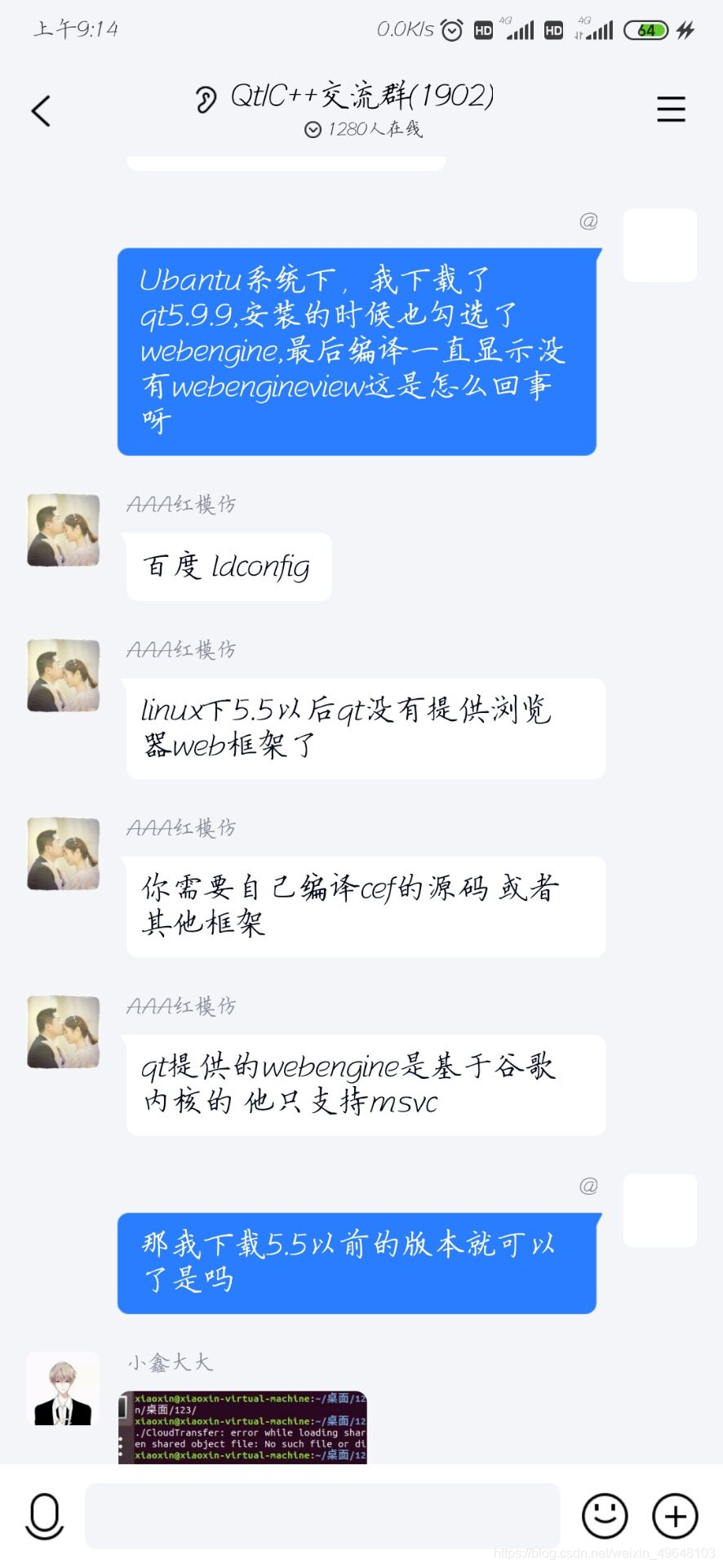 在這里插入圖片描述