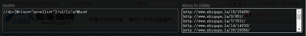 在這里插入圖片描述