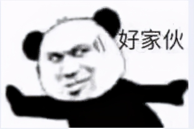 看懂血賺！JDK原始碼剖析及大型網站技術架構與業務架構融合之道