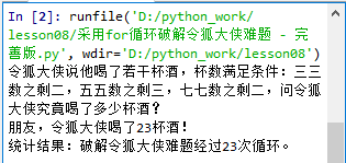 在這里插入圖片描述
