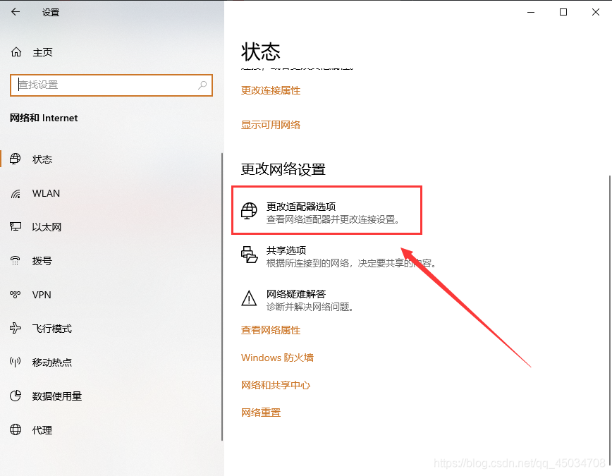 在這里插入圖片描述