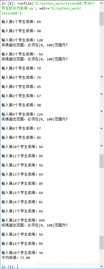 在這里插入圖片描述