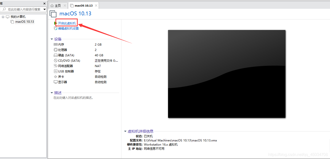 在這里插入圖片描述