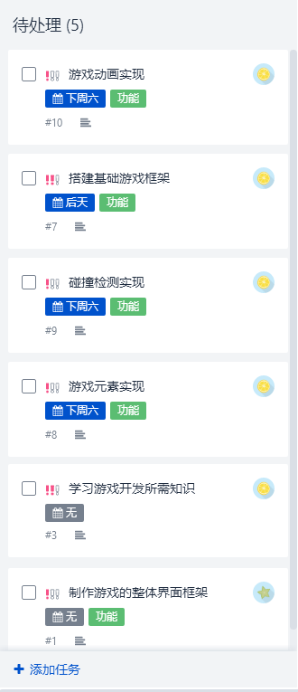 微信圖片_20181019212611.png