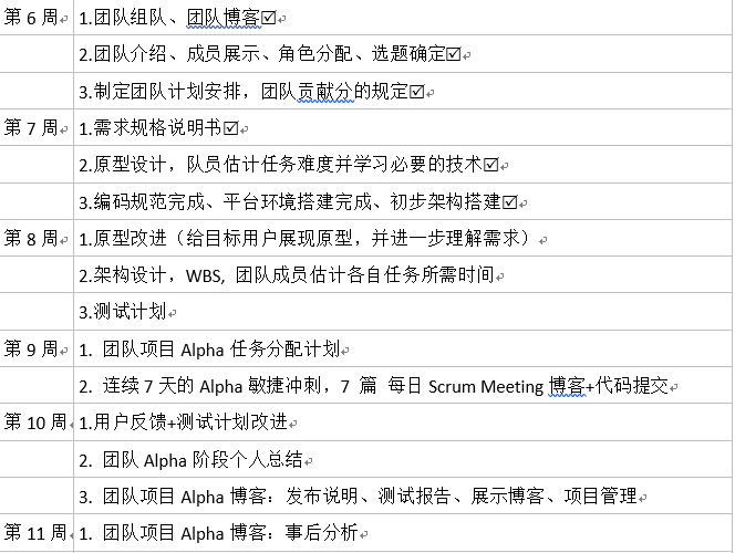微信圖片_20181019213529.png